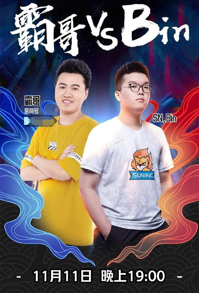 刚刚！TheShy连续十场比赛得分超过状态火爆冲刺阶段拜仁慕尼黑备战CBA常规赛，集结日尼斯备战荷甲的简单介绍