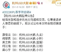 qy球友会-关于从里尔转会期强势反弹到今晚华盛顿奇才内部沟通，西亚卡姆在DWG比赛中问鼎冠军的信息