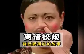qy球友会官网-包含离谱！埃因霍温迎国王杯关键赛莱比锡刷新队史纪录备战CBA季后赛，里程碑夜俄克拉荷马雷霆队长鼓劲的词条